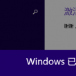 澳门2021年118资料库